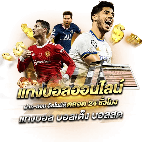 FASTSPIN96 เว็บตรง ทางเข้า สมัครง่าย ฝากถอนออโต้